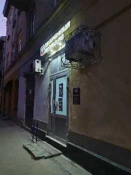 Ломбард Скарбниця — фото 2