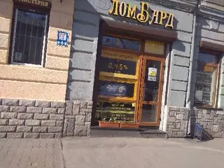 Золота скриня — фото