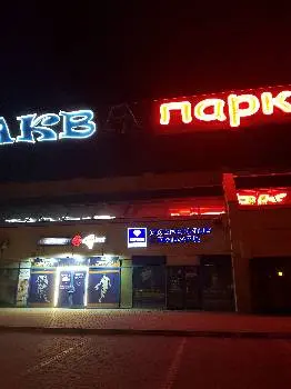 Ломбард Скарбниця — фото 3