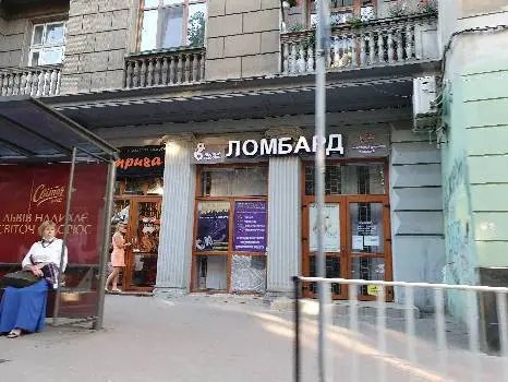 Ломбард Скарбниця — фото 2
