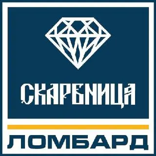 Ломбард Скарбниця — фото 3