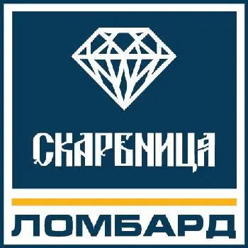 Ломбард Скарбниця — фото 3