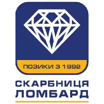 Ломбард Скарбниця — фото 4