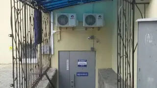 Ломбард Скарбниця — фото