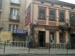 Ломбард Скарбниця — фото 2