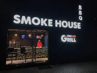 PRO100GRILL | BBQ & BURGERS | Сокільники — фото