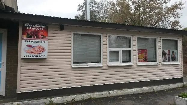 Кури на дровах — фото 4