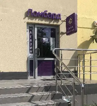 Євро фінанс — фото