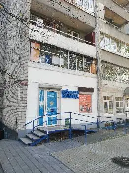 Ломбард "Комод" — фото