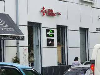 Нова Пошта №5 — фото