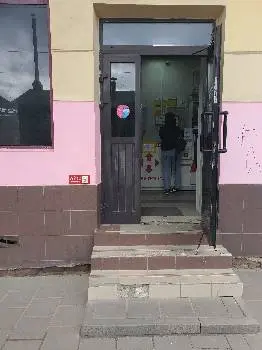 Нова Пошта №60 — фото 5