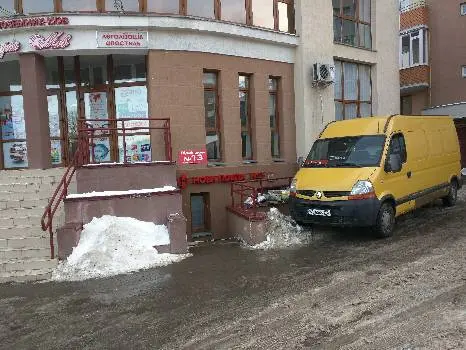 Нова Пошта №13 — фото 4