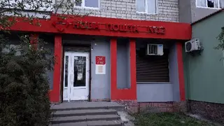Нова Пошта №12 — фото 5