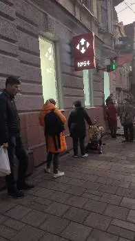 Нова Пошта. Поштове відділення №54 (до 30 кг) м. Львів, Львівська область — фото 5