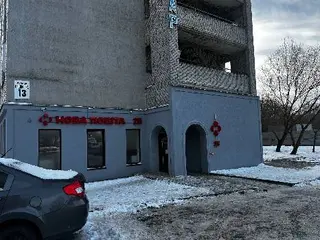 Нова пошта №25 — фото