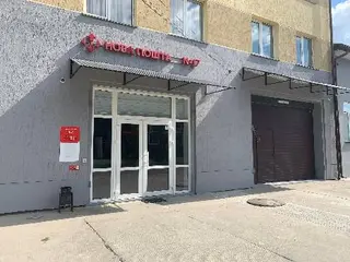Нова Пошта №17 — фото