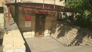 Нова Пошта №38 — фото