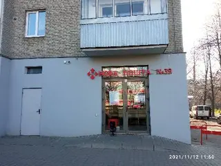 Нова Пошта №39 — фото 2