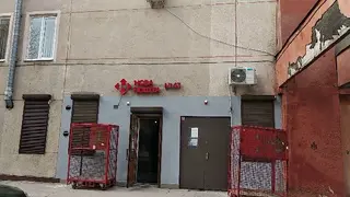 Нова Пошта №43 — фото