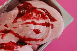 Gelateria Gelizko (GeGe) — фото 4