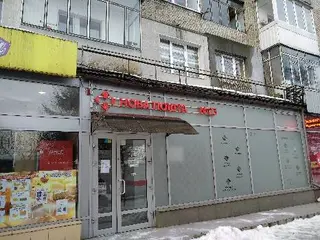 Нова Пошта №23 — фото