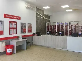 Нова Пошта №33 — фото 2