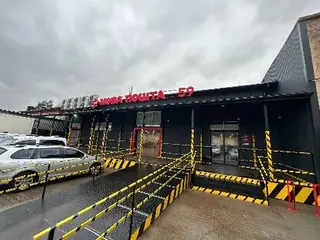 Нова Пошта №59 — фото