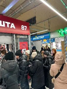 Нова Пошта. Поштове відділення №87 (до 5 кг) м. Львів, Львівська область — фото 2