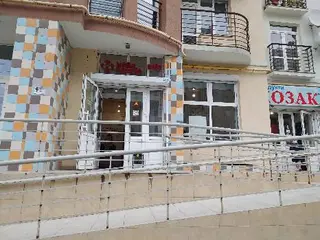 Нова Пошта №35 — фото