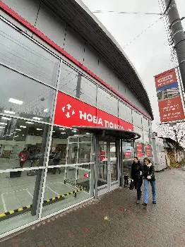 Нова Пошта. Вантажне відділення №85 (до 200 кг) м. Львів, Львівська область — фото 3