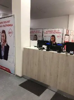 Нова Пошта. Поштове відділення №44 (до 30 кг) м. Львів, Львівська область — фото