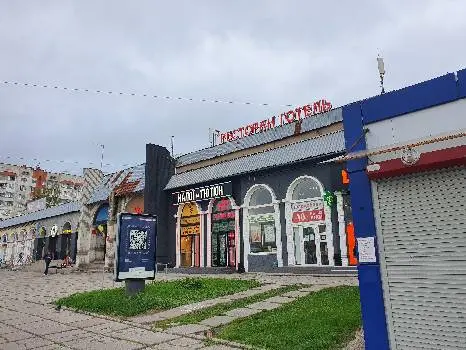 Нова Пошта. Поштове відділення №46 (до 30 кг) м. Львів, Львівська область — фото 5