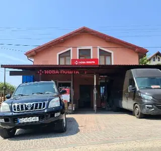 Нова Пошта. Вантажне відділення №1 (до 1100 кг) с. Зубра, Львівська область — фото 2