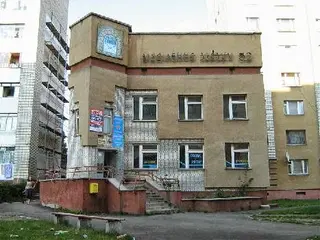Укрпошта 79052 — фото