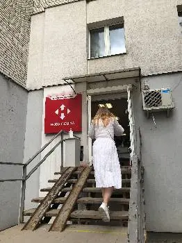 Нова Пошта №6 — фото