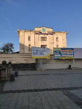Укрпошта 79023 — фото