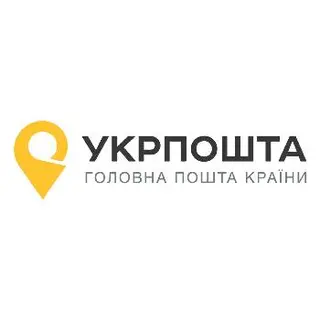 Укрпошта 81135 — фото