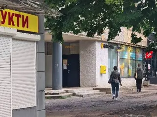 Укрпошта 79057 — фото 3