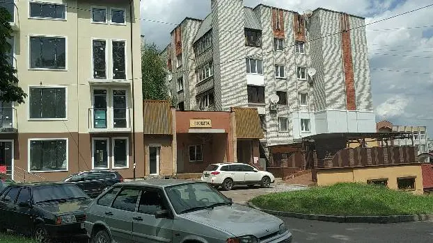 Укрпошта 79020 — фото 2