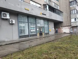 Укрпошта 79026 — фото