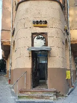 Укрпошта 79013 — фото 3