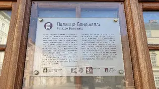 Укрпошта 79006 — фото 5