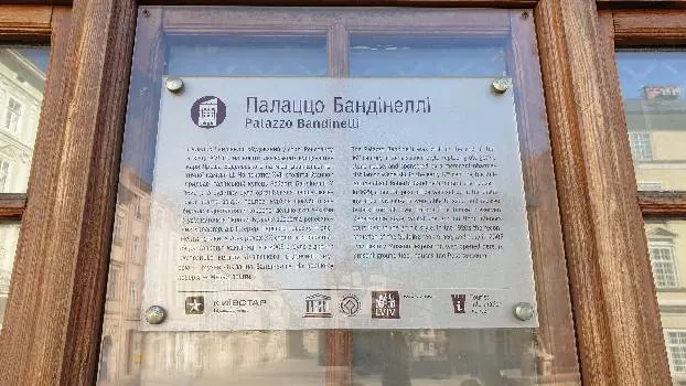 Укрпошта 79006 — фото 5
