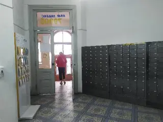 Укрпошта 79005 — фото