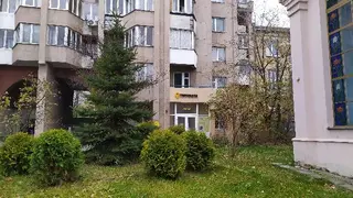 Укрпошта №14 — фото
