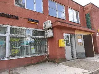 Укрпошта — фото