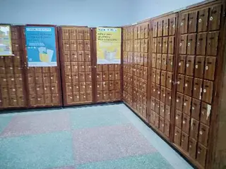 Укрпошта 79071 — фото 3