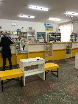Укрпошта 79037 — фото