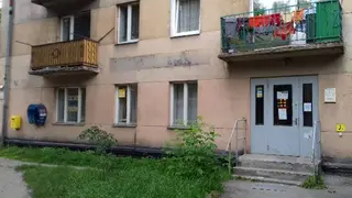 Укрпошта №39 — фото 4