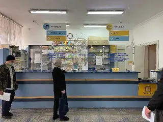 Укрпошта 79060 — фото 2